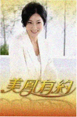 综艺推理吧少年剧照