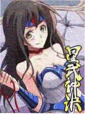 综艺美食奇遇记剧照